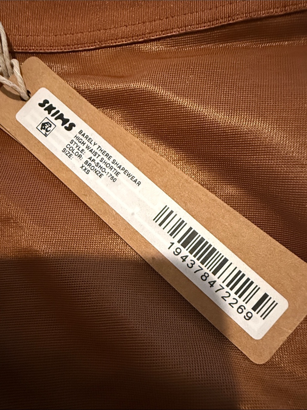 SKIMS Sculpting High-Waist Shapewear Shorts in Copper - Picture 2 of 4